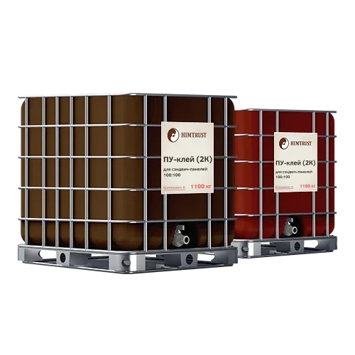 Химтраст ПУ-клей для сэндвич-панелей 2К 100:100