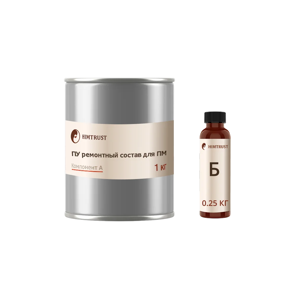 Химтраст ПУ ремонтный состав для ПМ