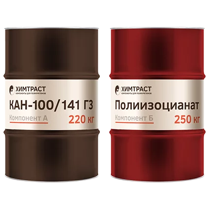 Химтраст СКН-100/141 Г3