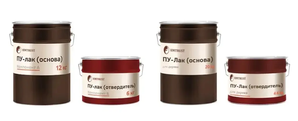 ПУ лаки Химтраст.jpg