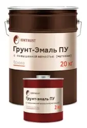 грунт-эмаль Химтраст.jpg